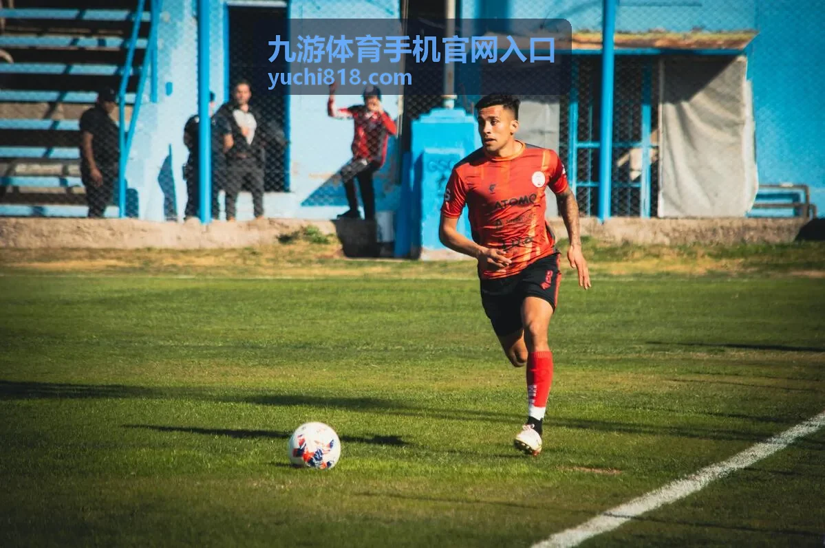 九游体育手机官网入口资讯动态与赛事专题列表界面